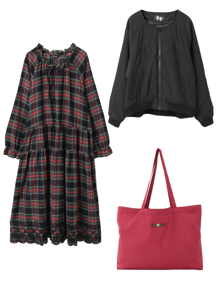 2026 PINK HOUSE HAPPY SET