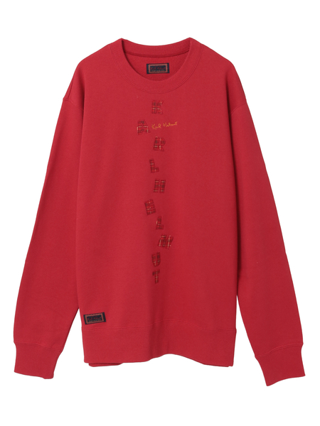 ロゴアップリケ使いトレーナー