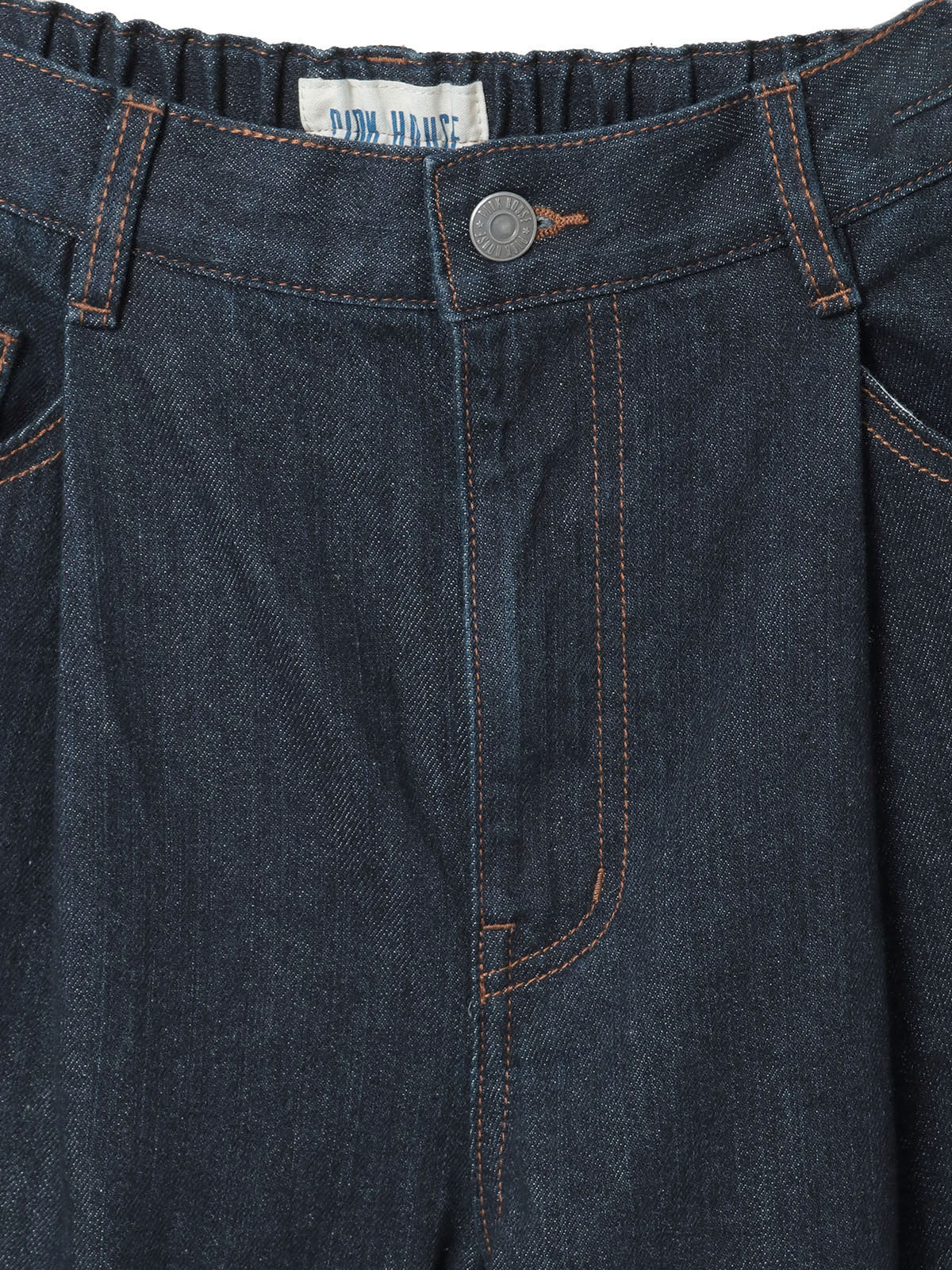 カラフルリボンいっぱいデニムパンツ｜ピンクハウスオフィシャル