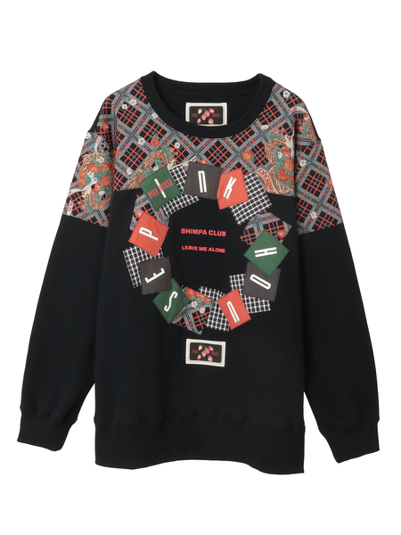 イニシャルロゴアップリケ使いトレーナー