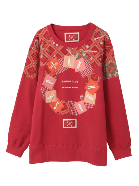 イニシャルロゴアップリケ使いトレーナー