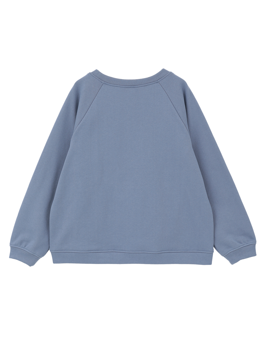 ふわふわロゴ刺繍入り裏毛トレーナー｜ピンクハウスオフィシャル