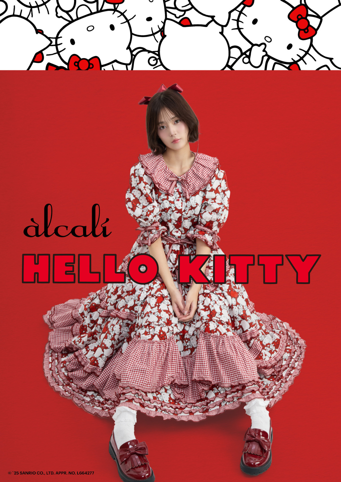 alcali × HELLO KITTY