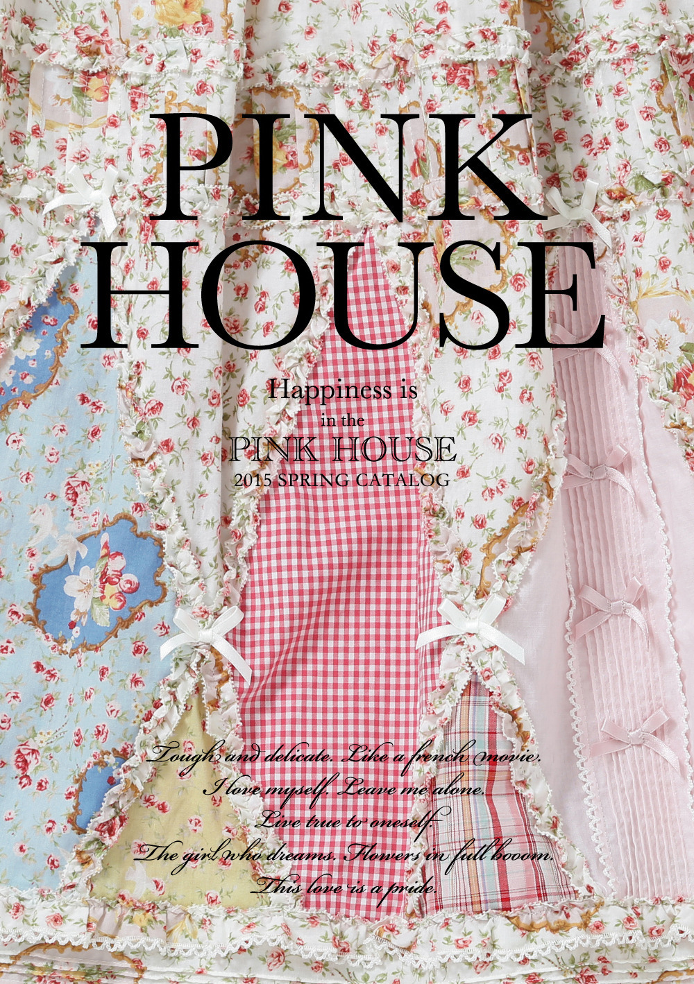 ピンクハウスのPINK HOUSE 2015 Springカタログ｜PINK HOUSE OFFICIAL