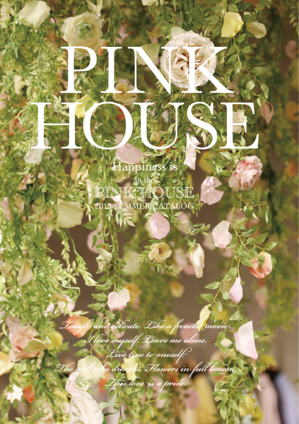ピンクハウスのPINK HOUSE 2015 Summerカタログ｜PINK HOUSE OFFICIAL 
