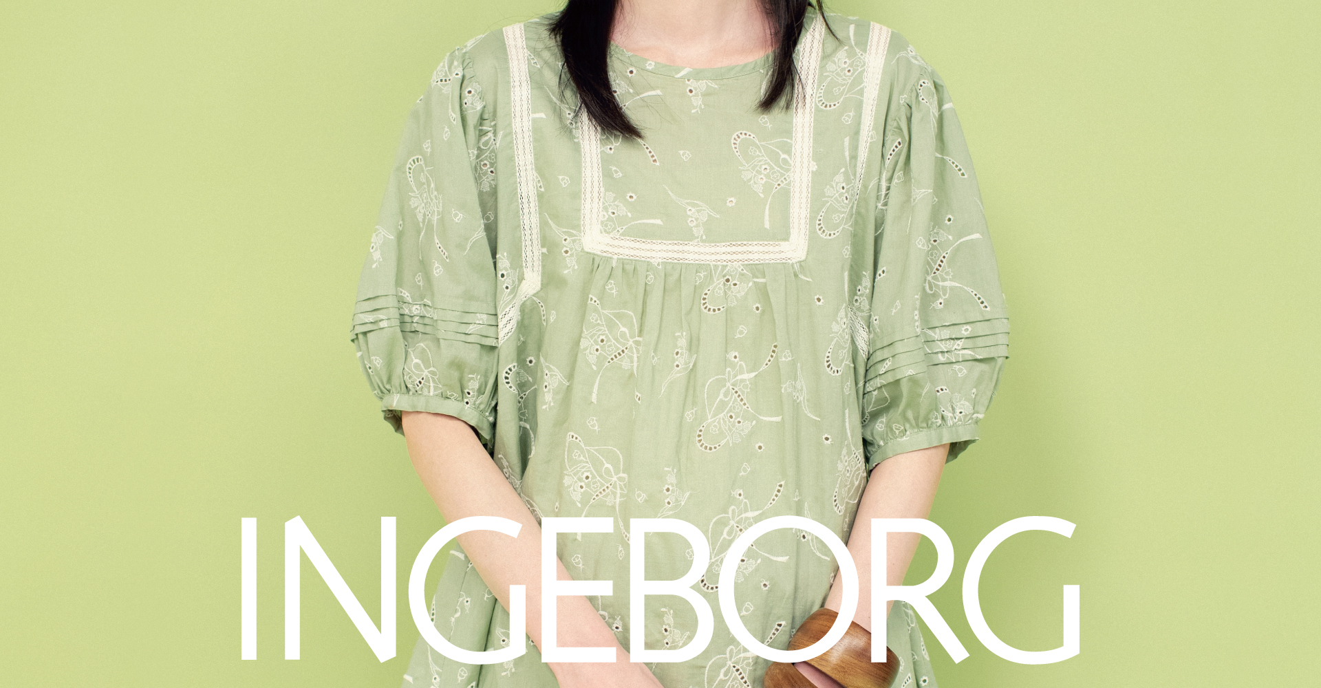 top_banner_INGE