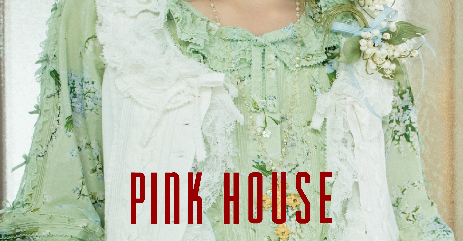 top_banner_PINK