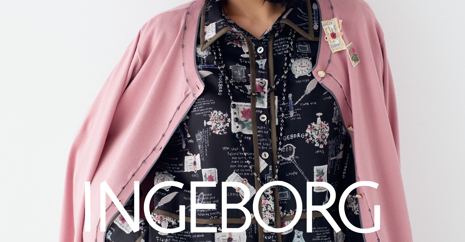 top_banner_INGE
