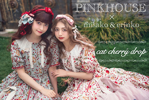 PINK HOUSE × MISAKO ＆ ERINKO 西武池袋店販売開始！
