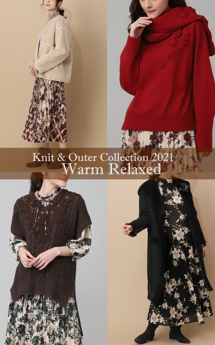 Knit amp; Outer Collection 2021【Warm Relaxed】｜ピンクハウスオフィシャルオンラインストア｜PINK  HOUSE OFFICIAL ONLINE STORE