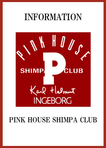 PINK HOUSE SHIMPA CLUB アプリクーポン配信のお知らせ