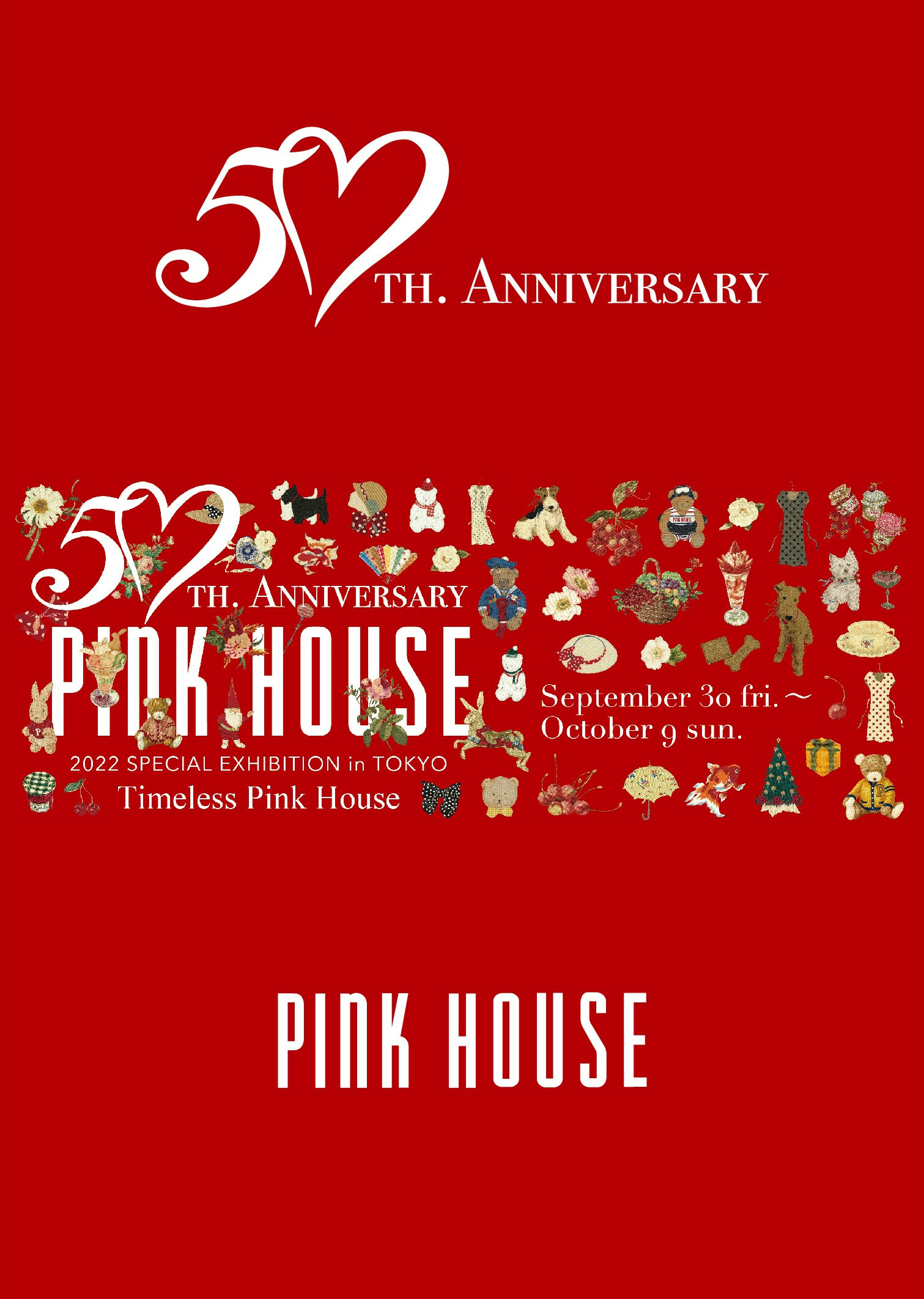 9/16(fri)NEW RELEASE 【PINK HOUSE×misako aoki】｜ピンク 
