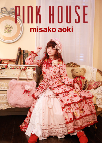 9/16(fri)NEW RELEASE 【PINK HOUSE×misako aoki】｜ピンク 