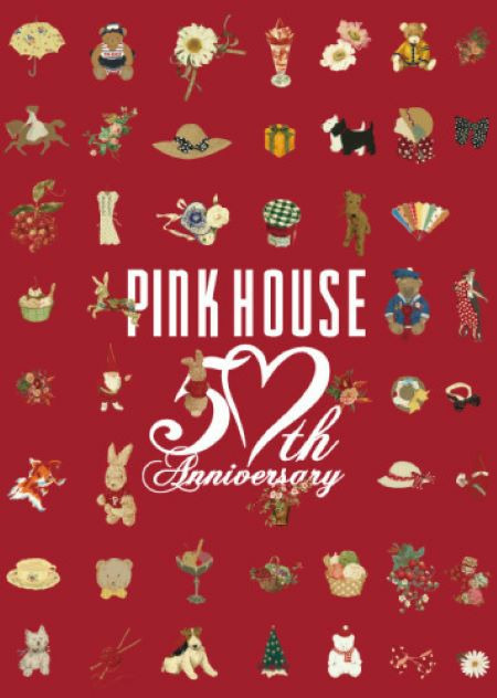 博多キャナルシティ☆Timeless Pink House ☆ピンクハウス５０周年記念展キャラバン展示のお知らせ