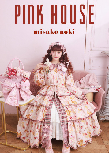 6/16(fri)-6/30(fri) ORDER START 【 PINK HOUSE × misako aoki 】