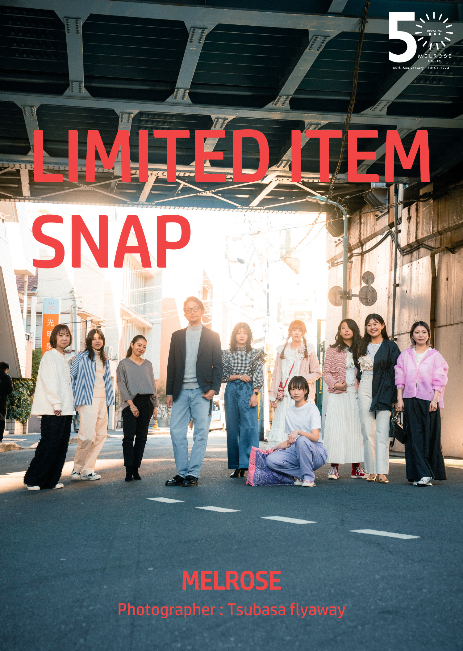 LIMITED ITEM SPECIAL SNAP