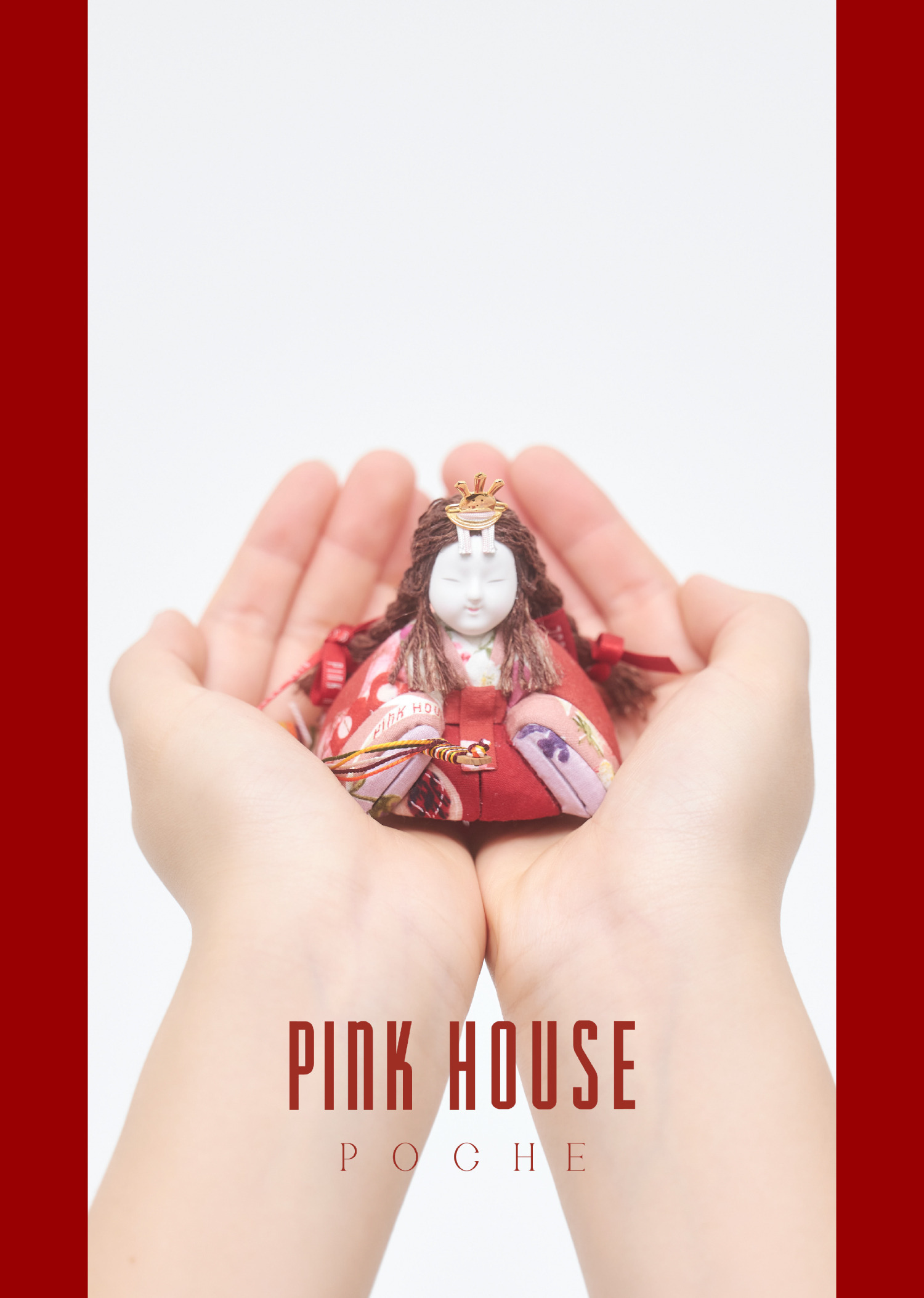 ”PINK HOUSE POCHE Dolls” New release!