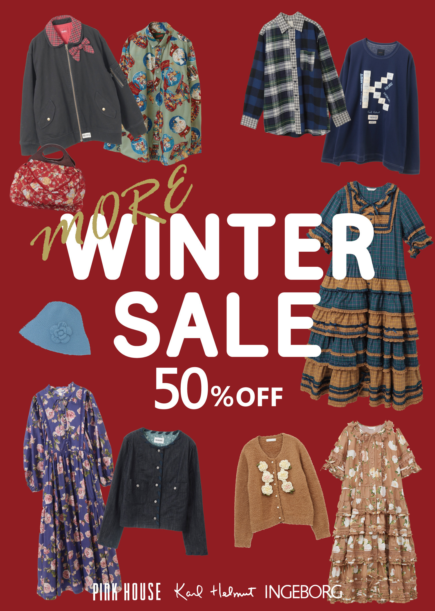 ピンクハウスニュース一覧ページ｜ピンクハウスオフィシャルオンライン