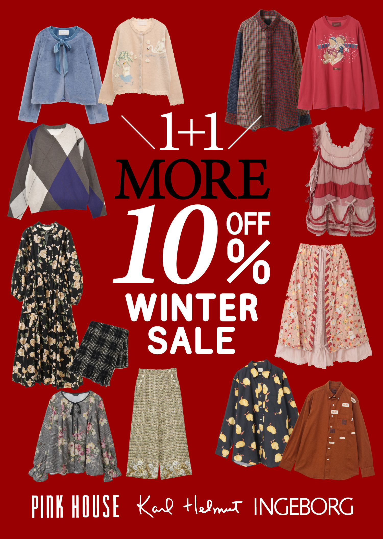 PINK HOUSE(ピンクハウス)