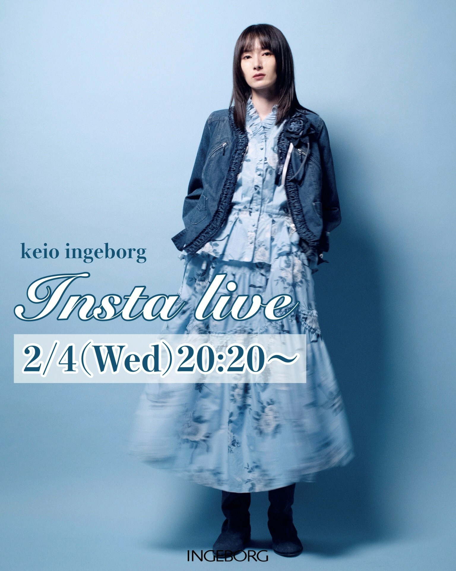 新宿京王インゲボルグより、インスタライブのお知らせ