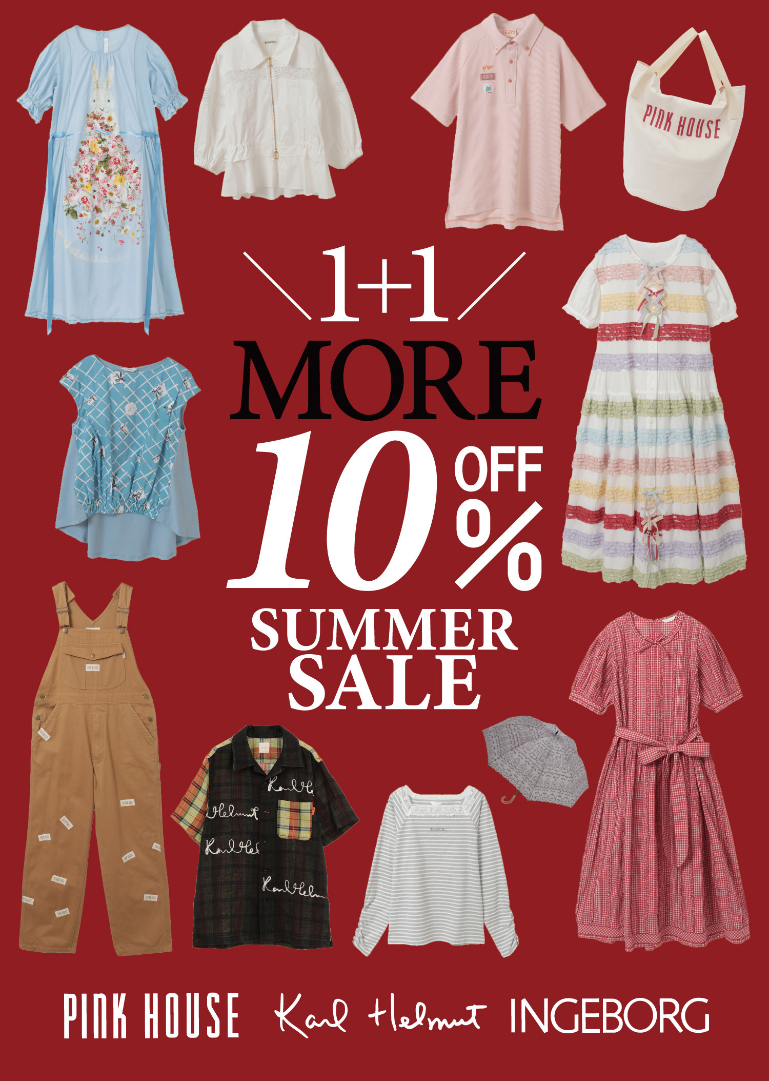 MULTI BUY SPECIAL PRICE !!! 7/17(fri.)～31(fri.)