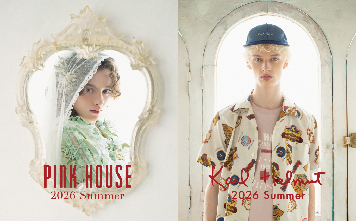 PINK HOUSE＆Karl Helmut 2026 Summer CATALOGUE Present｜ピンク